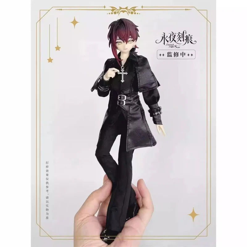 Sports Equipment Box - Seri Ukiran Evernight 1/6 Bjd Blind