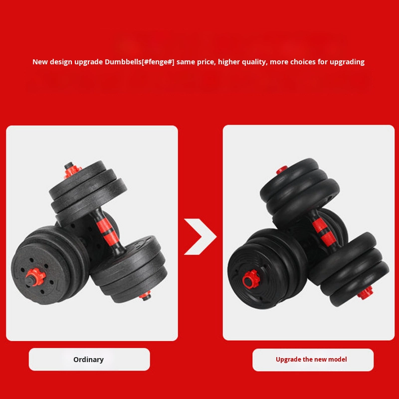 Set Dumbbell Berat Adjustable  - Sports Equipment Set ulasan dan harga