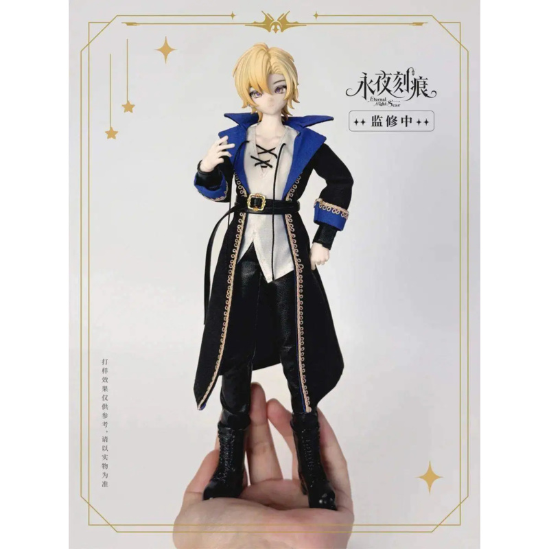 Seri Ukiran Evernight 1/6 Bjd  - Sports Equipment Box ulasan dan harga